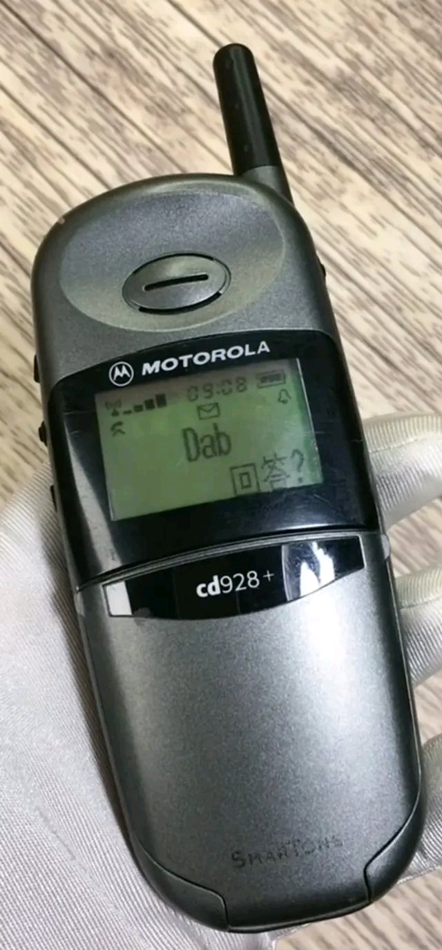 旧手机大哥大_大哥大旧手机有人要吗_旧的大哥大手机的价值