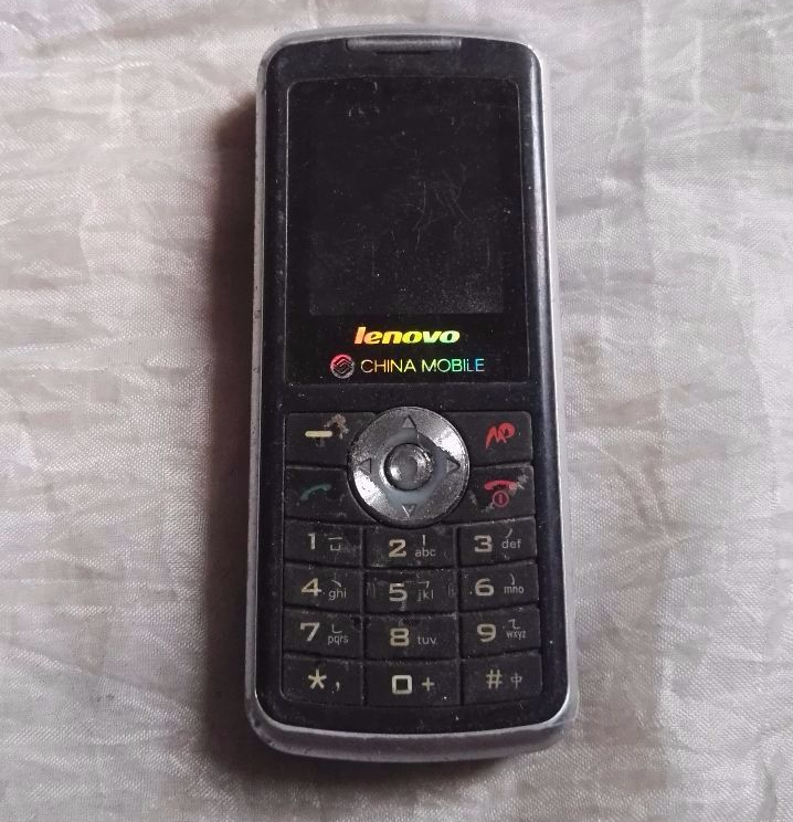 大哥大旧手机有人要吗_旧手机大哥大_旧的大哥大手机的价值