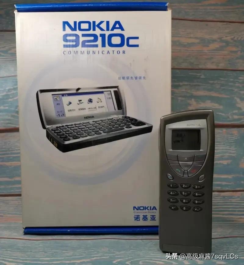 旧老式大哥大手机价_旧的大哥大手机的价值_旧手机大哥大