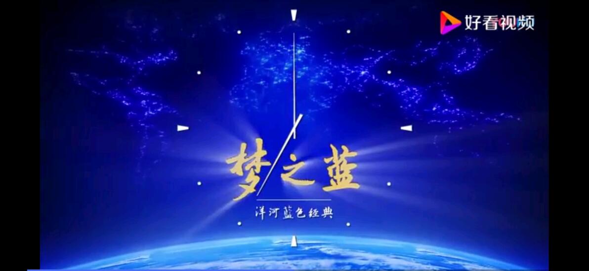 央视新闻联播前报时广告_新闻节目预告词_节目预告新闻联播报时