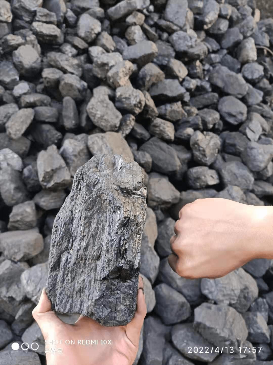 精煤的质量指标_精煤指标如何写_精煤指标符号