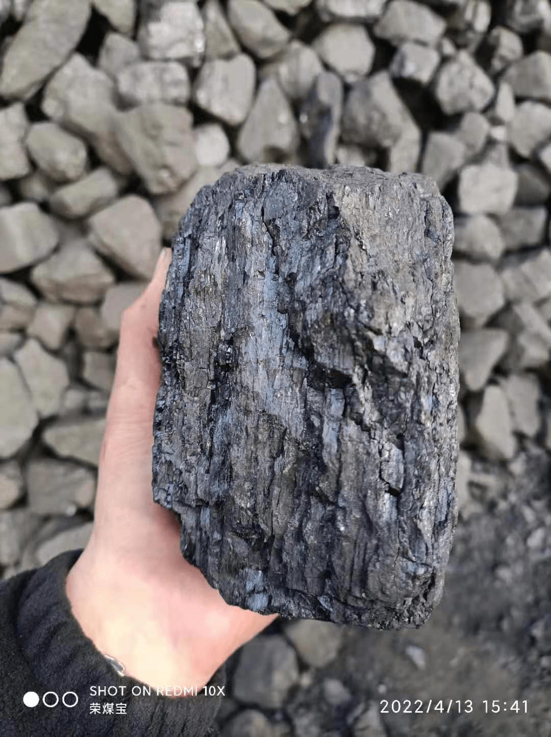 精煤指标如何写_精煤指标符号_精煤的质量指标