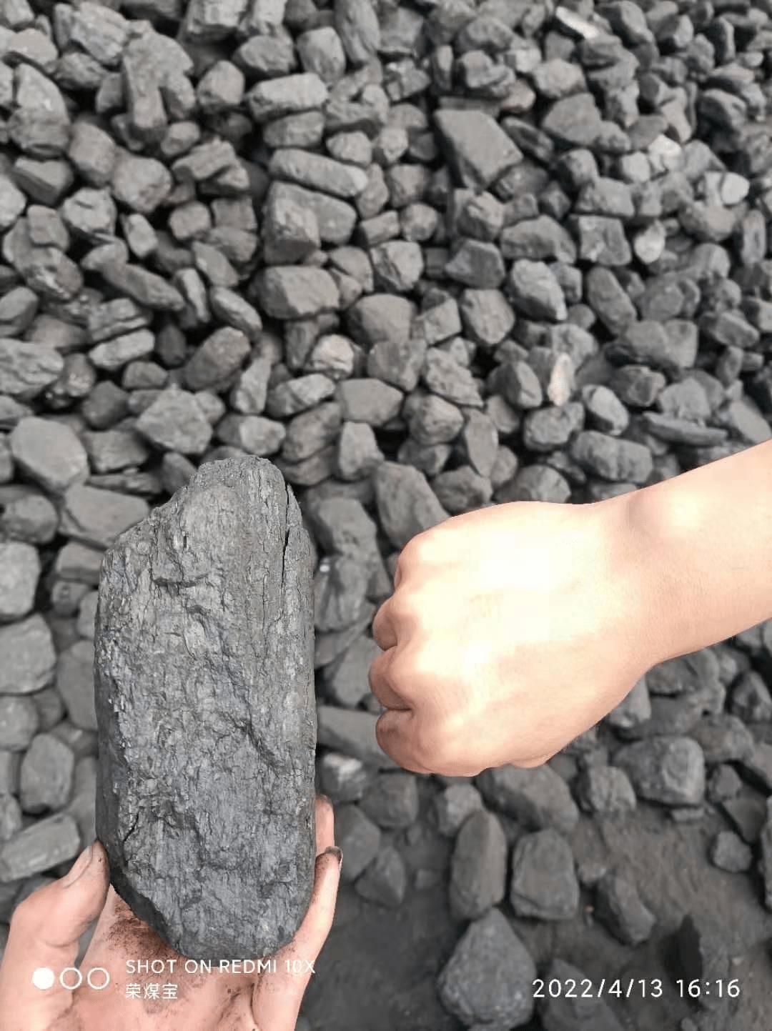 精煤指标符号_精煤的质量指标_精煤指标如何写