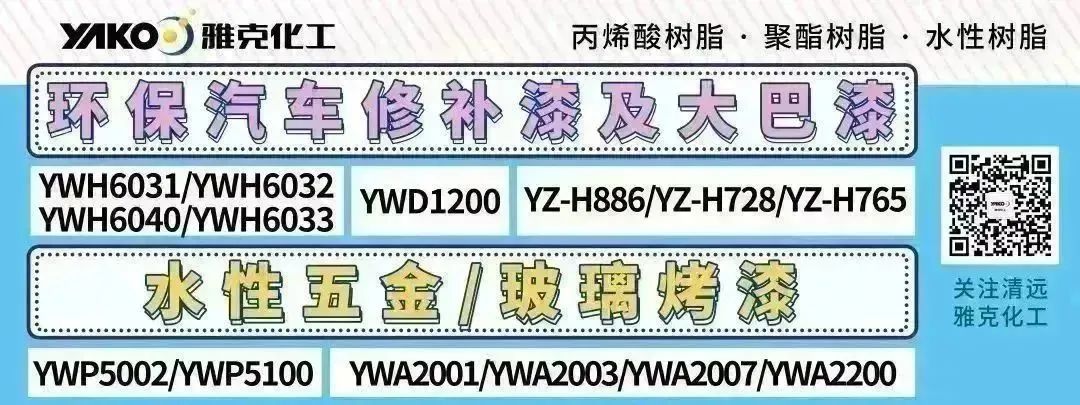 片云母的用途_云母片的作用_云母片吧