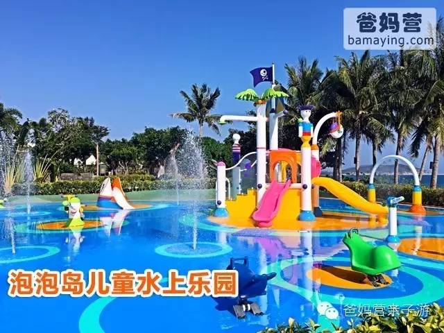厦门亲子度假酒店排行榜_厦门亲子主题酒店_厦门最有名的亲子酒店