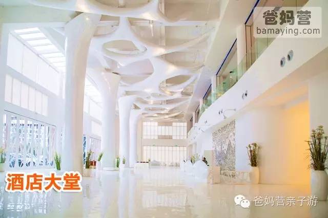 厦门亲子主题酒店_厦门最有名的亲子酒店_厦门亲子度假酒店排行榜