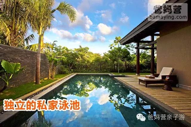 厦门最有名的亲子酒店_厦门亲子度假酒店排行榜_厦门亲子主题酒店