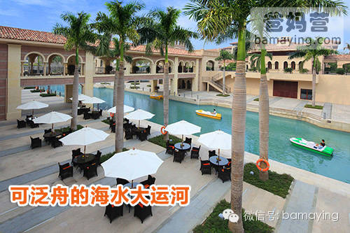 厦门亲子度假酒店排行榜_厦门最有名的亲子酒店_厦门亲子主题酒店