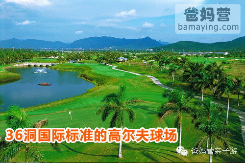 厦门亲子主题酒店_厦门最有名的亲子酒店_厦门亲子度假酒店排行榜