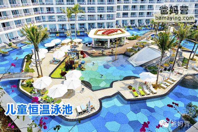 厦门最有名的亲子酒店_厦门亲子主题酒店_厦门亲子度假酒店排行榜