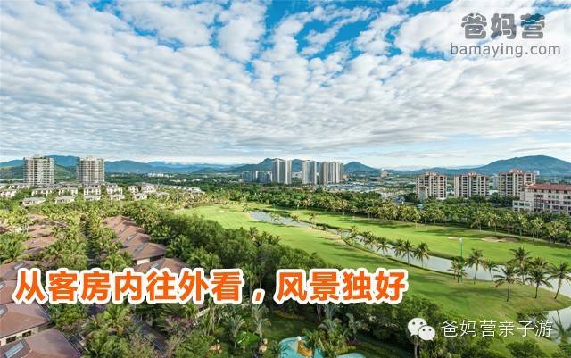 厦门亲子主题酒店_厦门亲子度假酒店排行榜_厦门最有名的亲子酒店