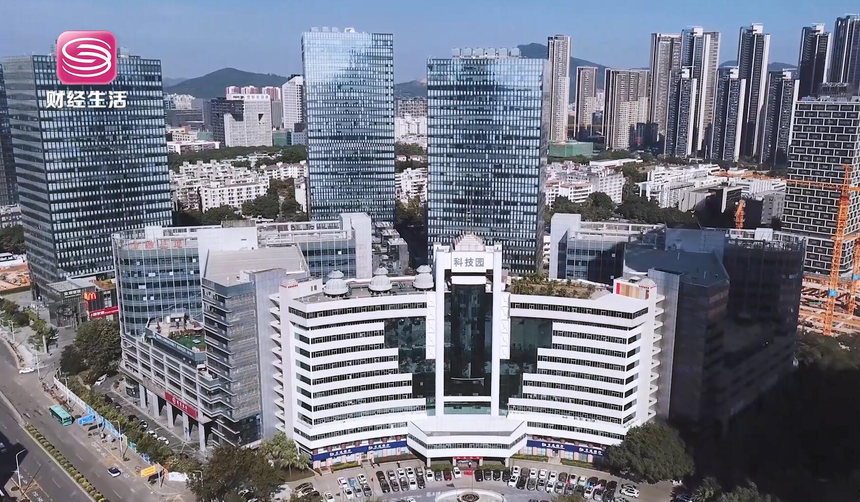 深圳科技园购物中心_深圳科技广场地址_深圳科技园商场