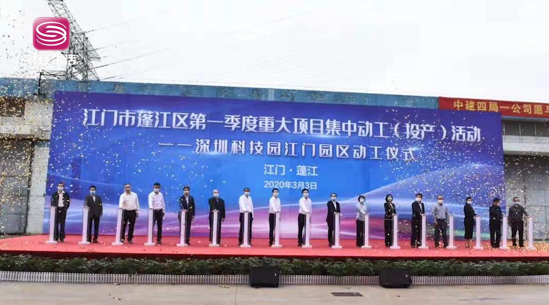 深圳科技广场地址_深圳科技园商场_深圳科技园购物中心