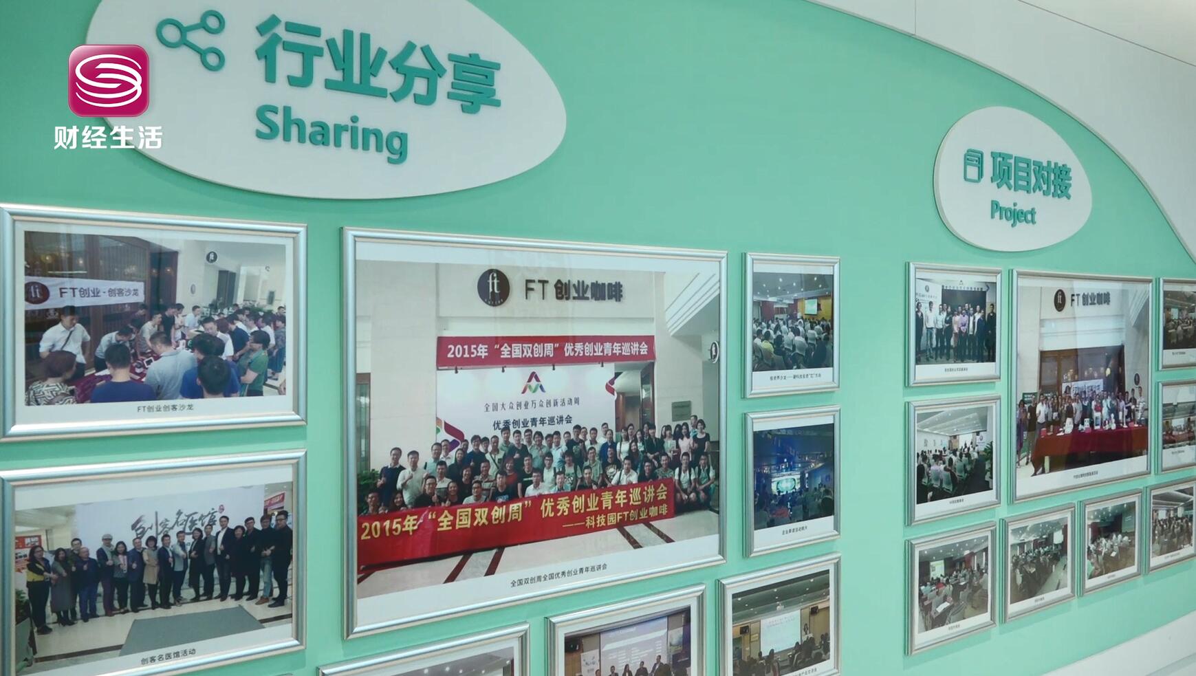 深圳科技园商场_深圳科技广场地址_深圳科技园购物中心