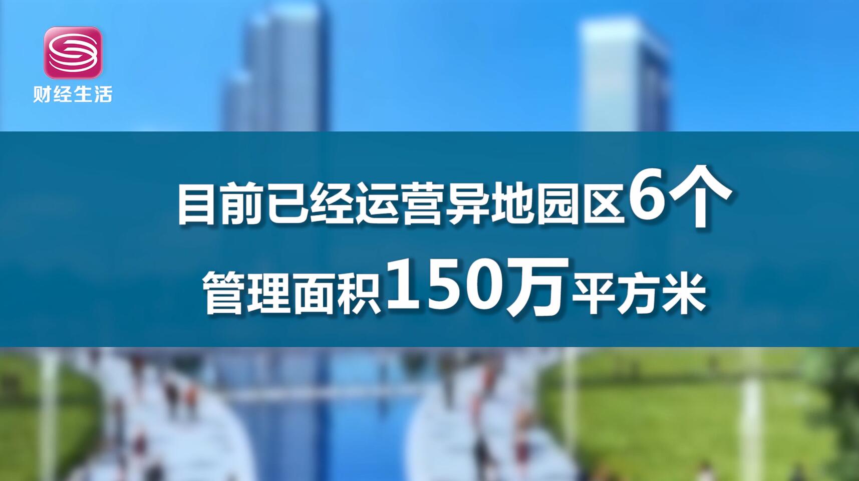 深圳科技园购物中心_深圳科技园商场_深圳科技广场地址