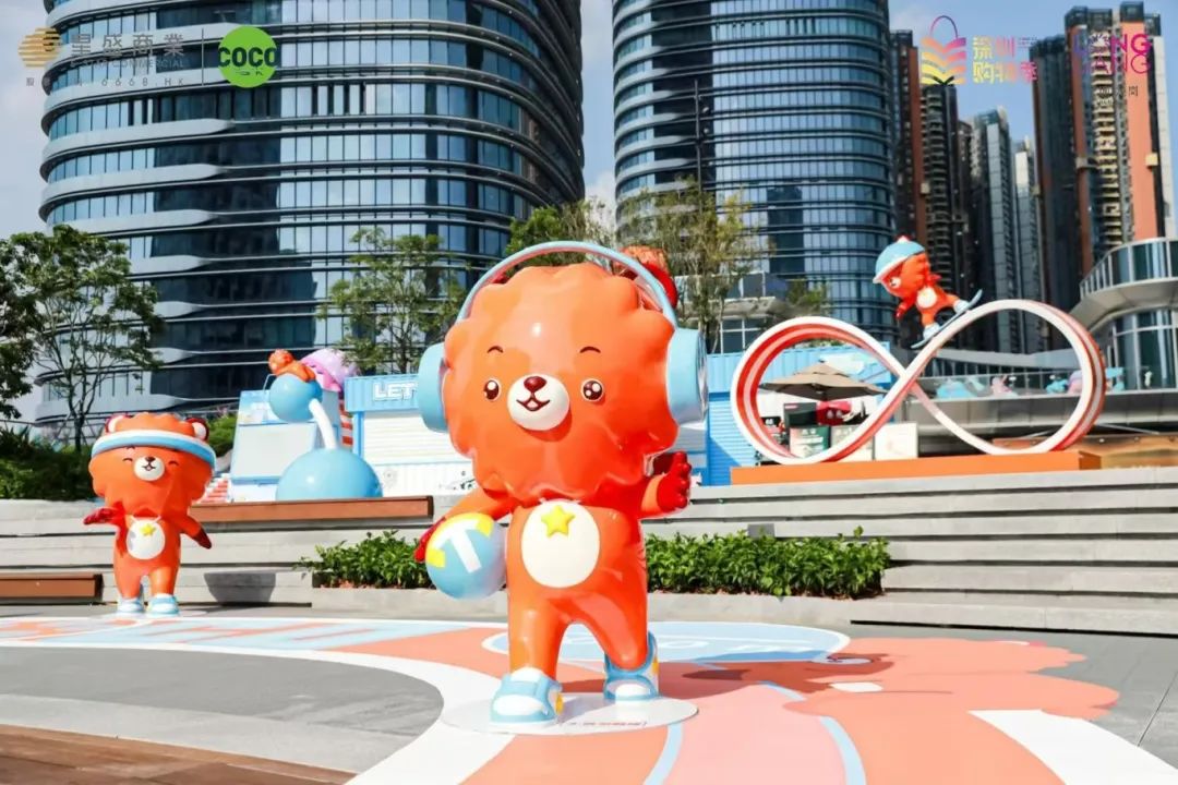 深圳科技园附近购物_深圳科技商城_深圳科技园购物中心