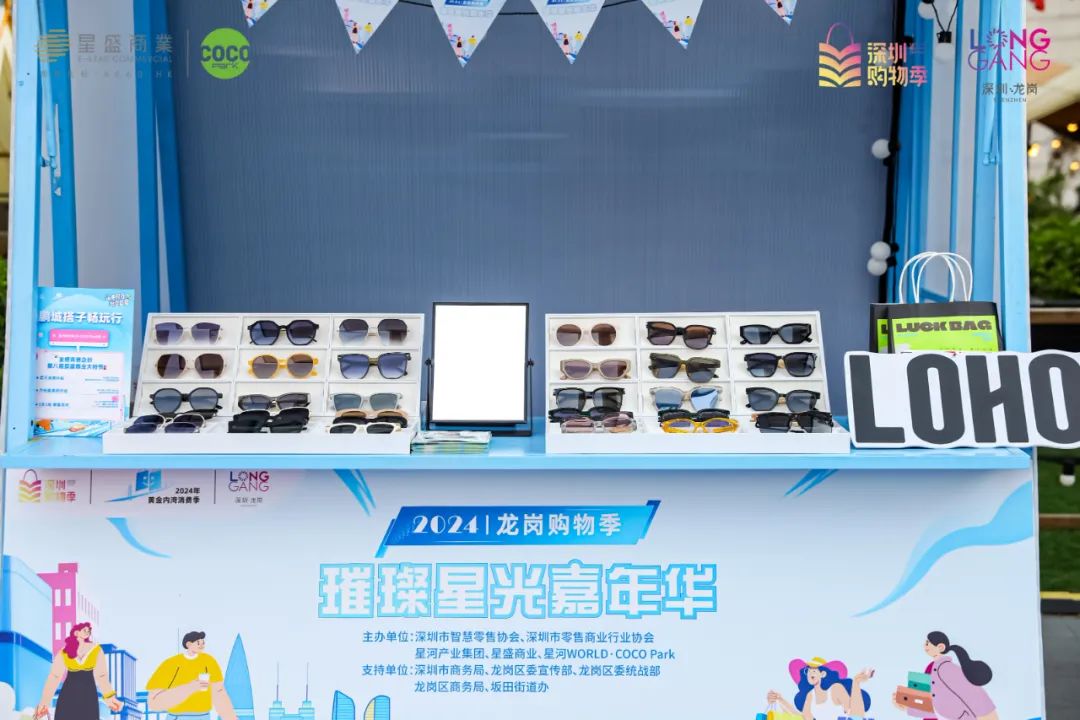 深圳科技商城_深圳科技园附近购物_深圳科技园购物中心