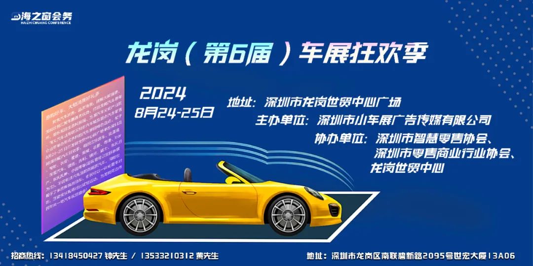 深圳科技园附近购物_深圳科技园购物中心_深圳科技商城