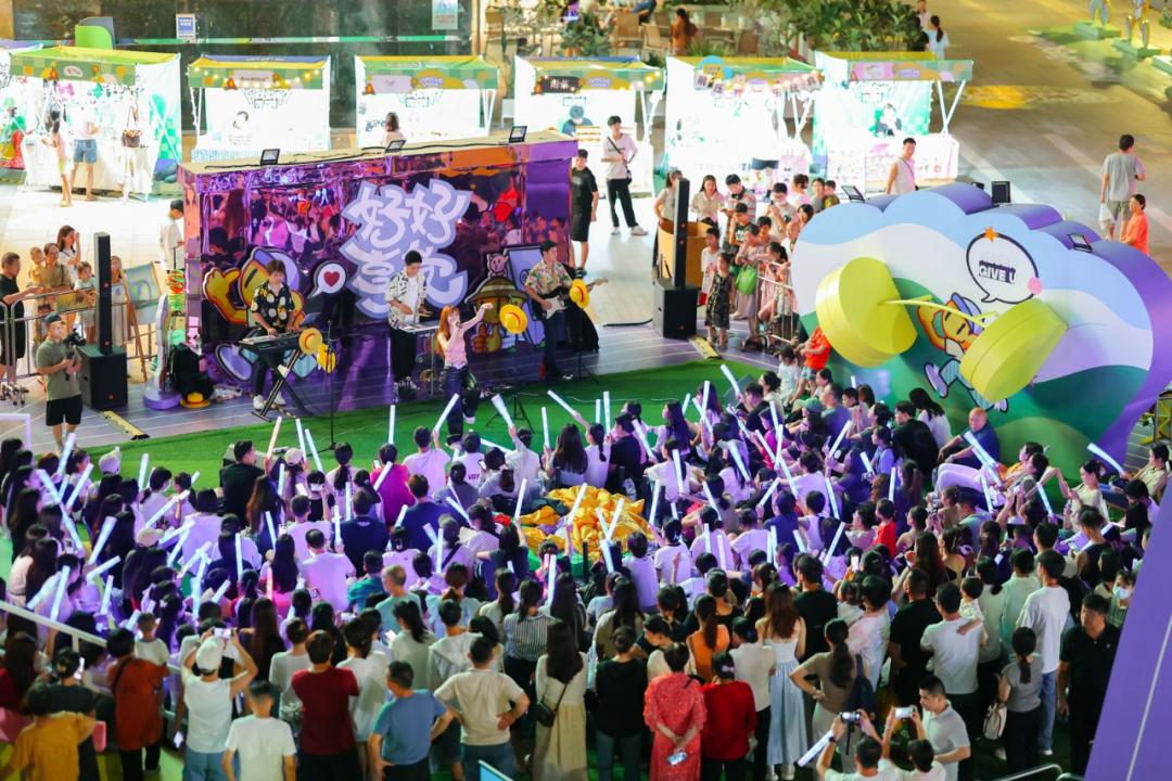 深圳科技园购物中心_深圳科技园附近购物_深圳科技商城