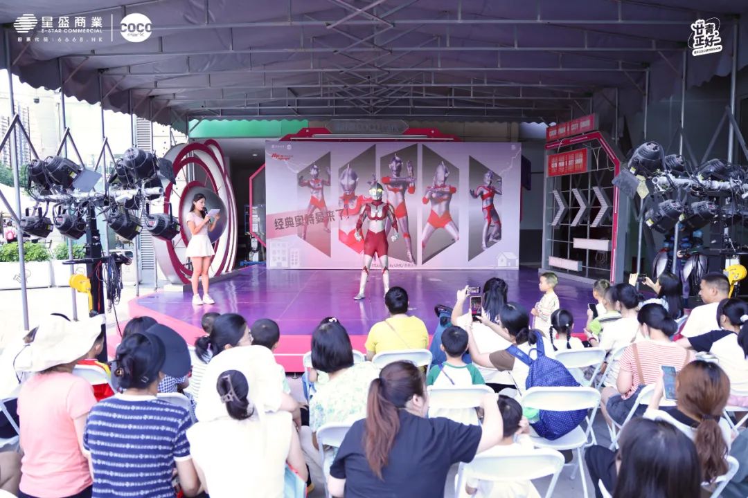 深圳科技园购物中心_深圳科技商城_深圳科技园附近购物