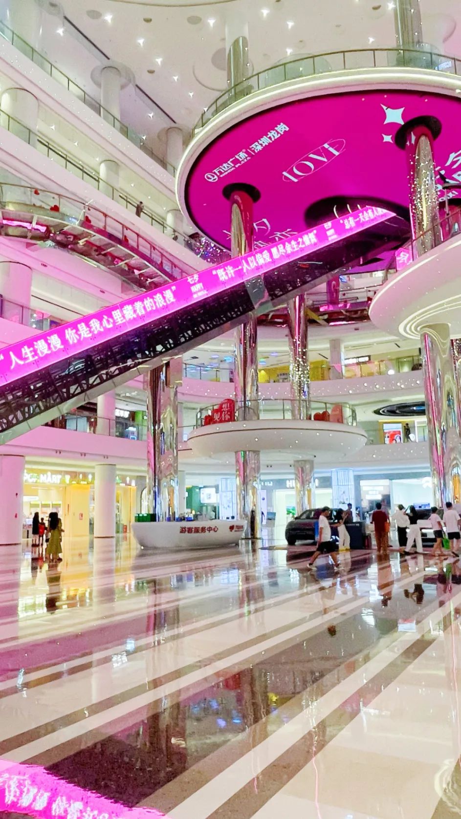 深圳科技商城_深圳科技园附近购物_深圳科技园购物中心