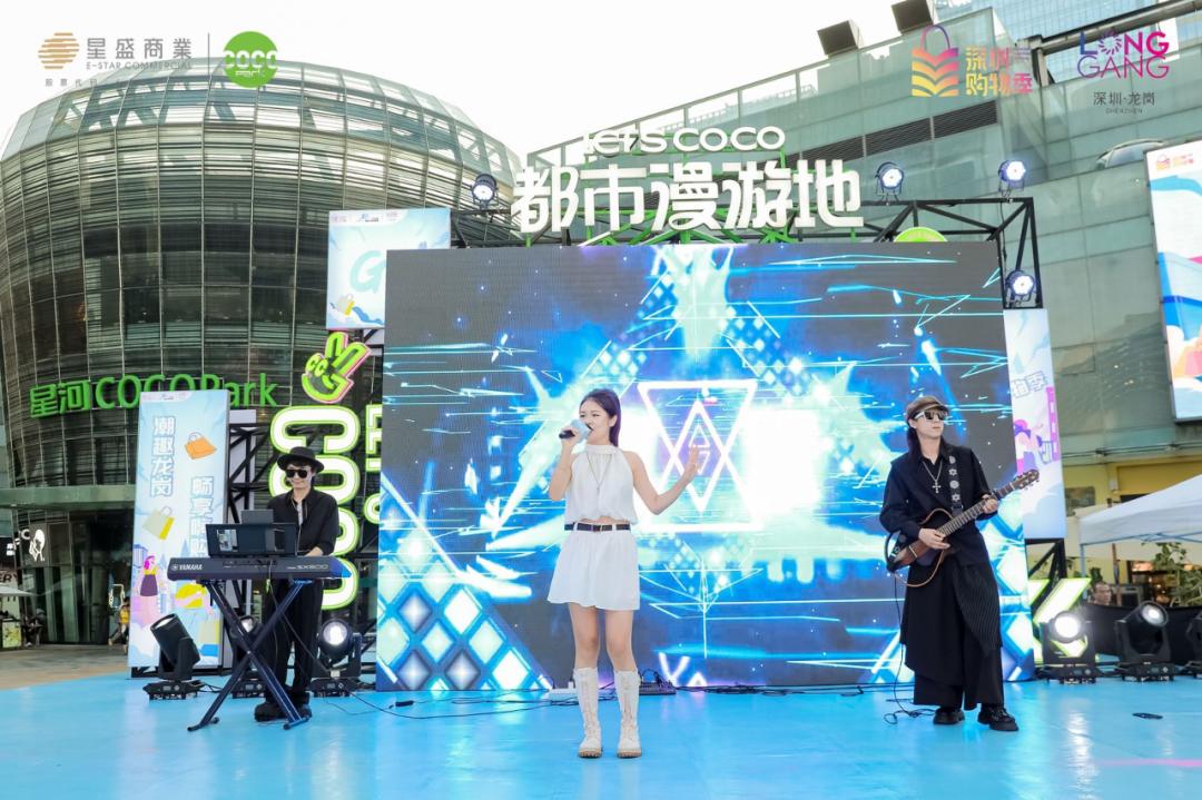 深圳科技商城_深圳科技园购物中心_深圳科技园附近购物