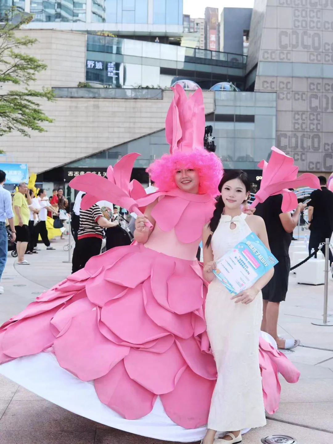 深圳科技商城_深圳科技园购物中心_深圳科技园附近购物