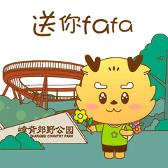 深圳科技园购物中心_深圳科技园附近购物_深圳科技商城