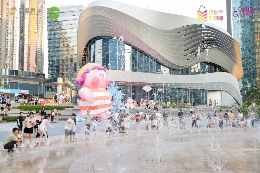 深圳科技园附近购物_深圳科技园购物中心_深圳科技商城