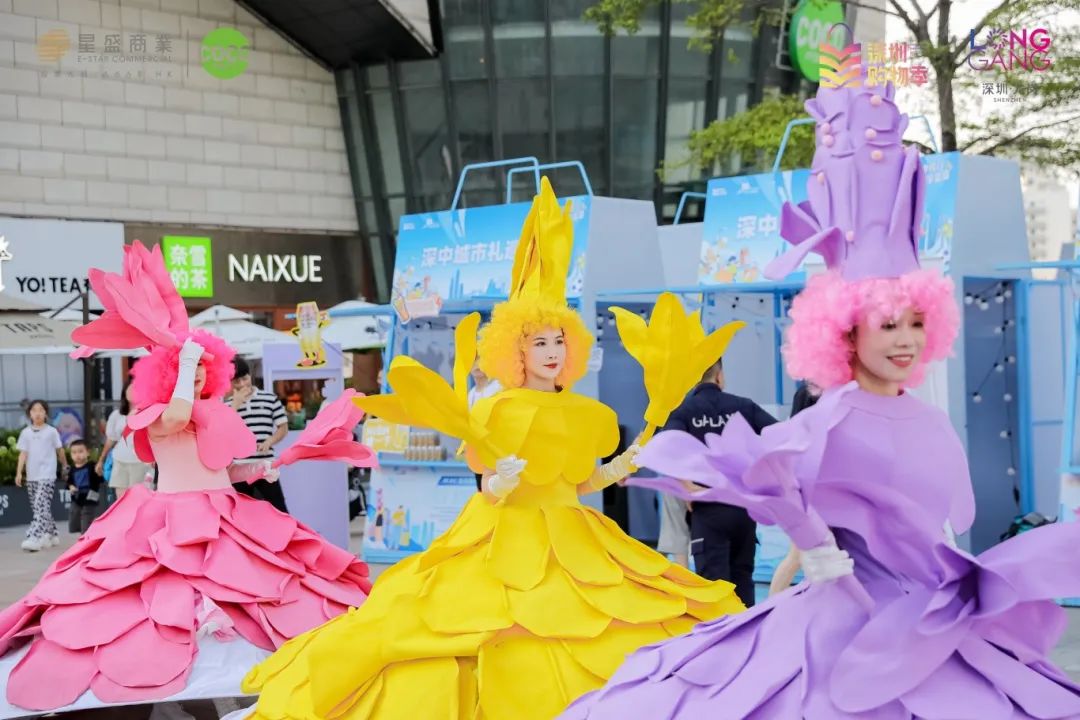 深圳科技商城_深圳科技园购物中心_深圳科技园附近购物