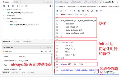 滤波器设计原理_滤波器设计 matlab_滤波器设计MATLAB