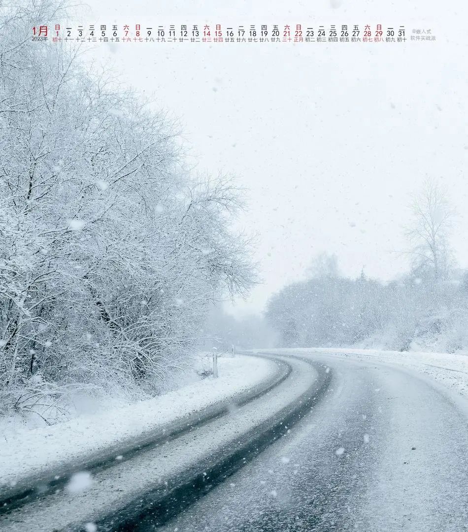 日历壁纸制作方法_制作日历壁纸_日历壁纸制作软件