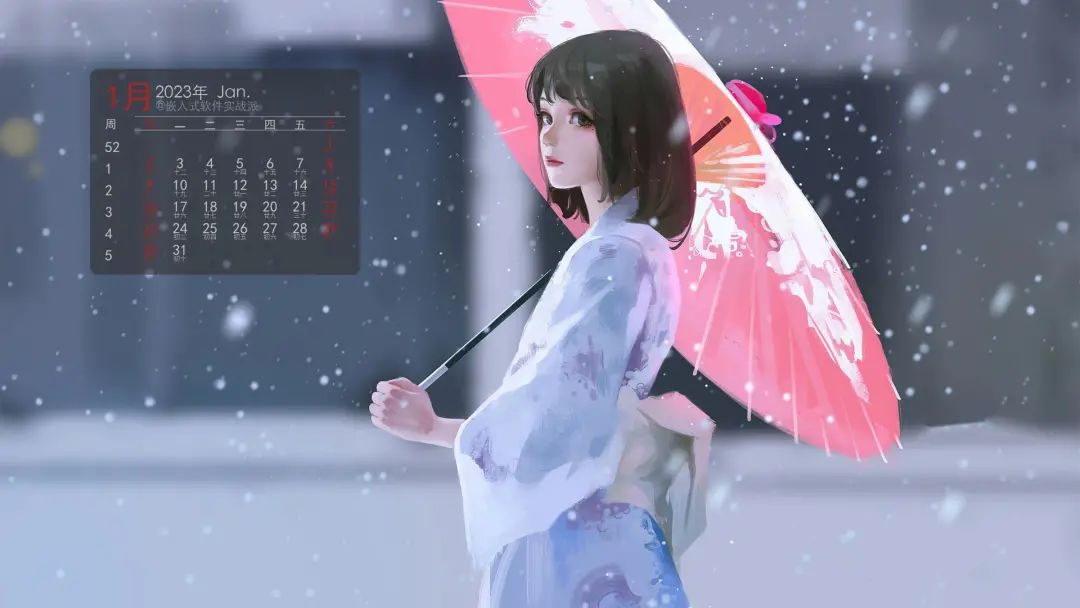 日历壁纸制作方法_日历壁纸制作软件_制作日历壁纸