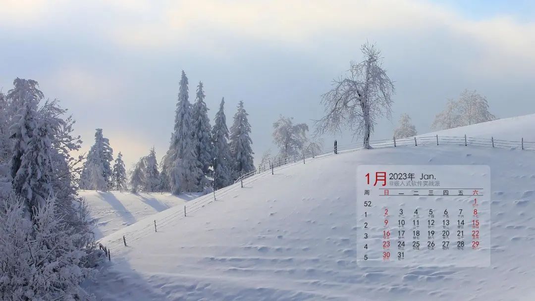 制作日历壁纸_日历壁纸制作软件_日历壁纸制作方法