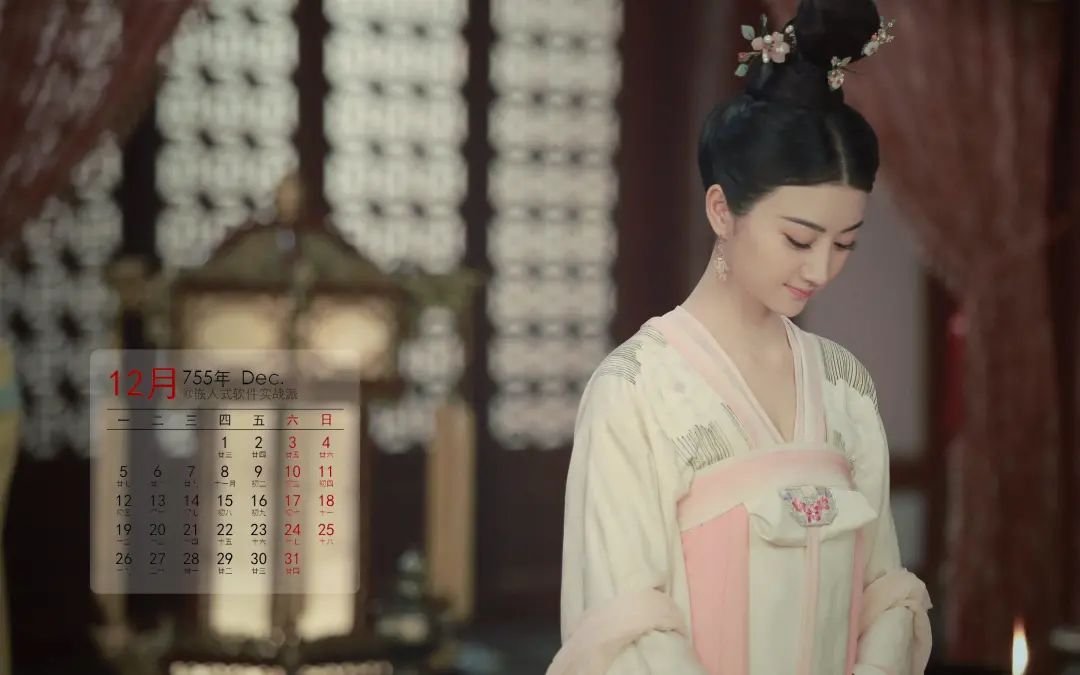 日历壁纸制作软件_制作日历壁纸_日历壁纸制作方法