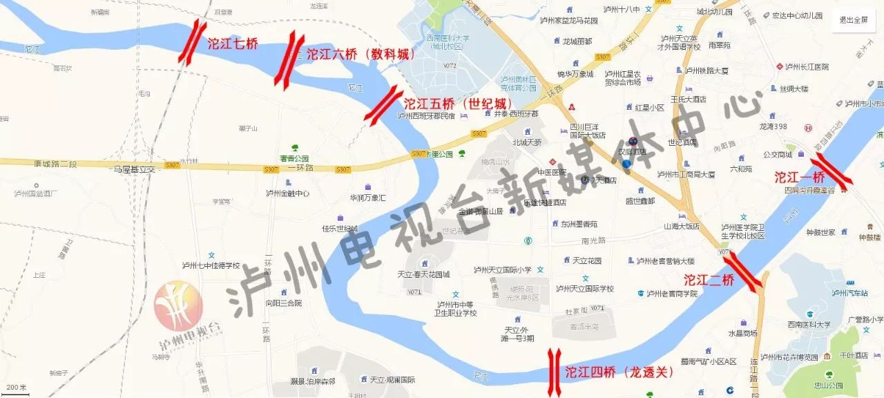 引桥是桥的哪里_桥引是什么意思_桥的引桥是什么