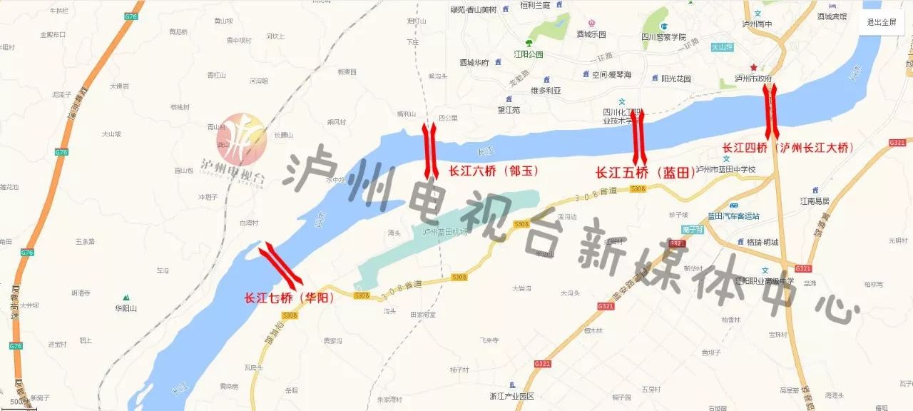 桥引是什么意思_桥的引桥是什么_引桥是桥的哪里