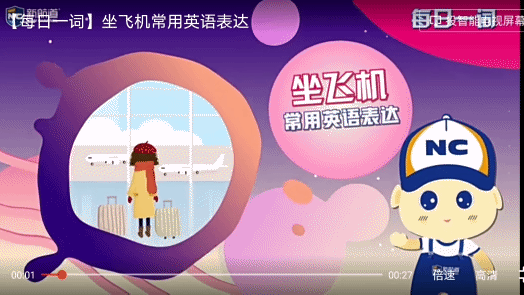 儿童专用软件_儿童点软件_儿童软件哪个好