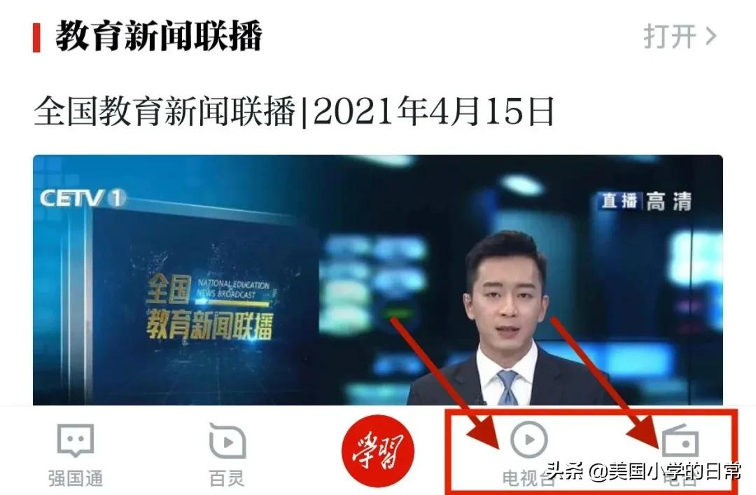 儿童专用软件_儿童点软件_儿童软件哪个好