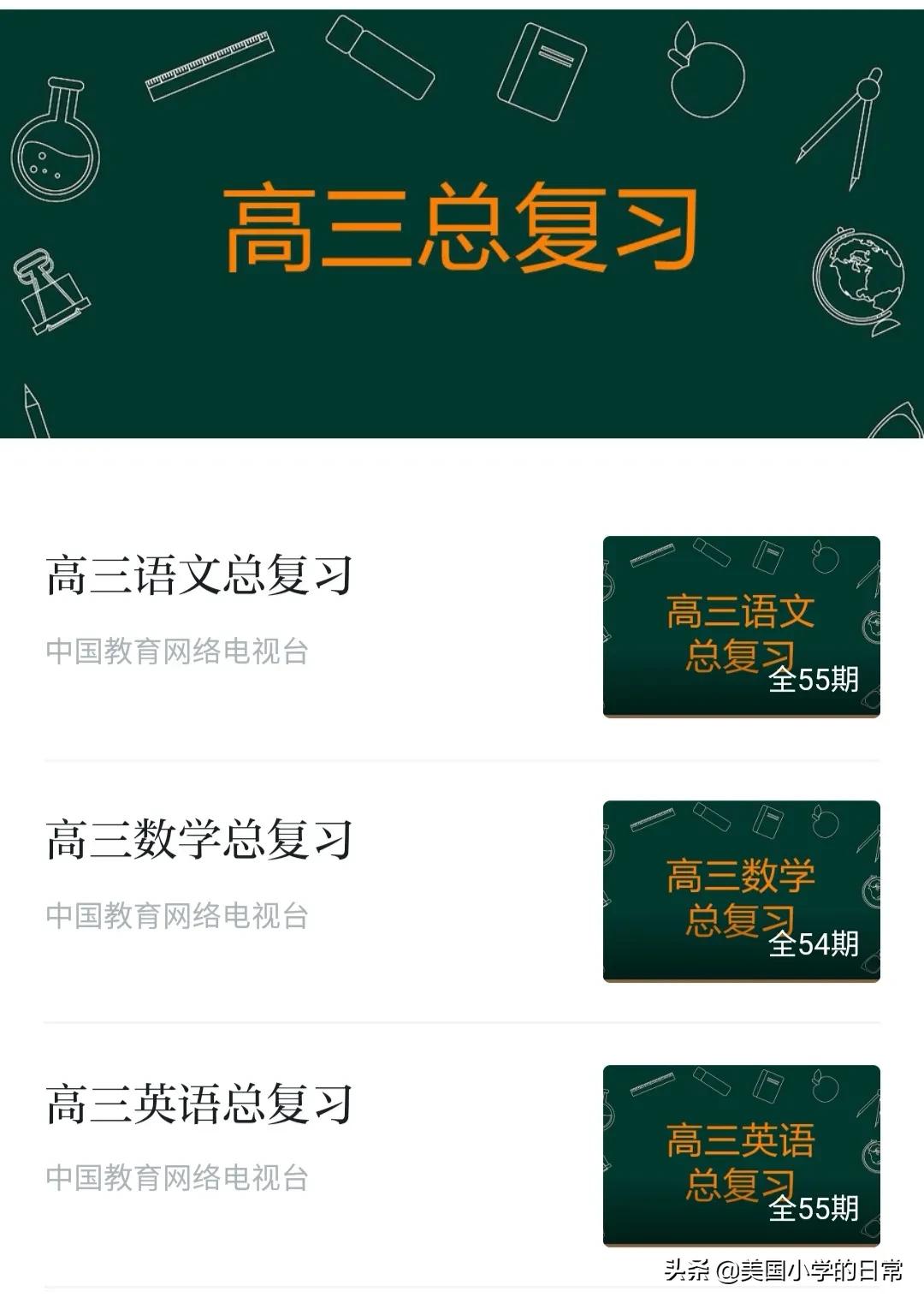 儿童专用软件_儿童点软件_儿童软件哪个好