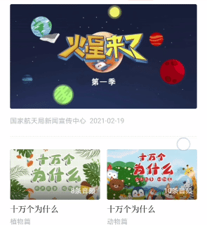 儿童点软件_儿童软件哪个好_儿童专用软件