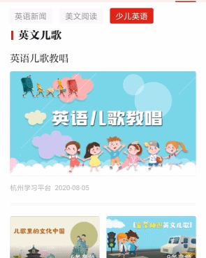 儿童点软件_儿童软件哪个好_儿童专用软件