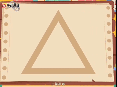 儿童点软件_儿童软件哪个好_儿童专用软件