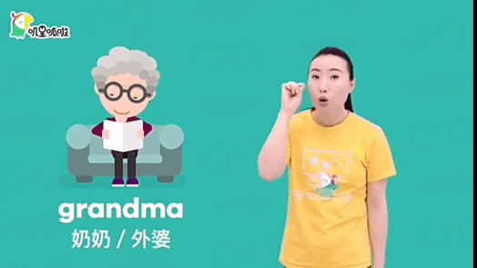 儿童软件哪个好_儿童点软件_儿童专用软件