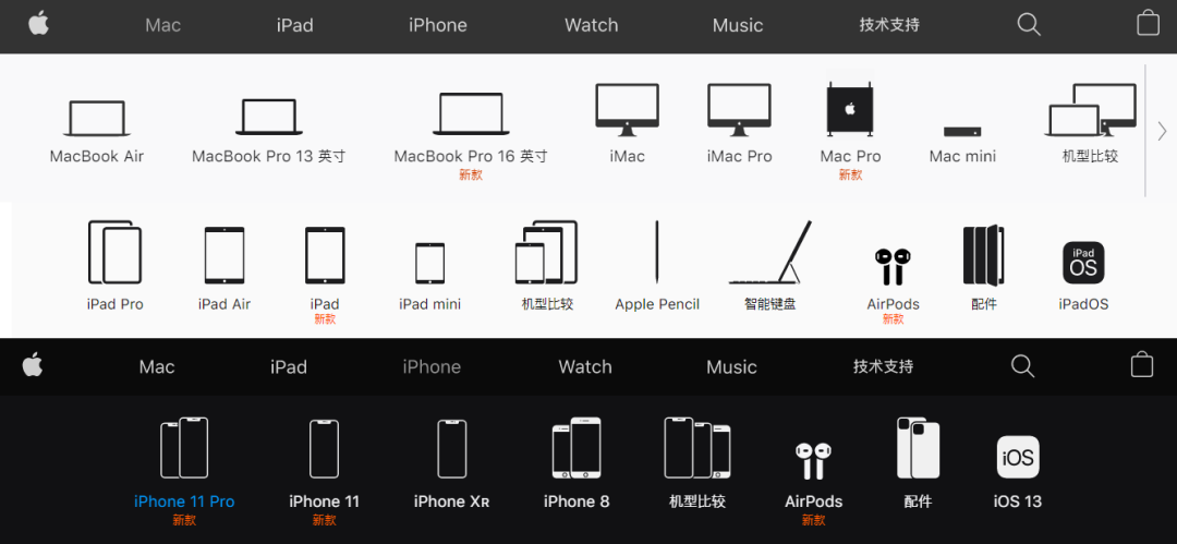 苹果5c评测_苹果5c评价怎么样_苹果5g手机评价