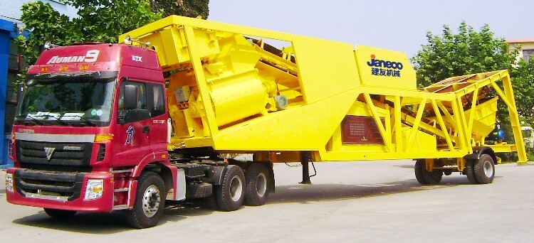 移动搅拌混凝土机_山东移动式混凝土搅拌站_移动式混凝土搅拌设备