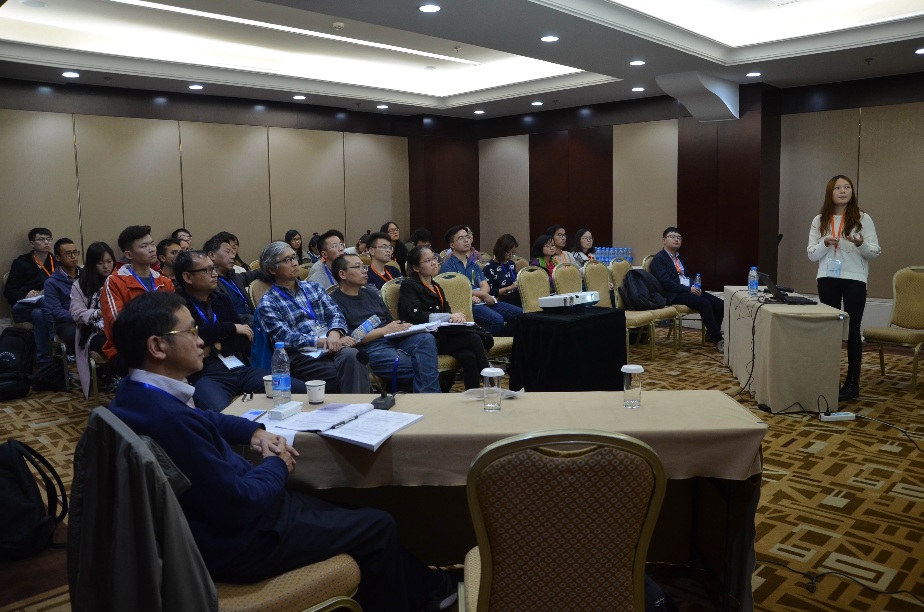 地球物理知识竞赛第五届_地球物理年会_地球物理会议