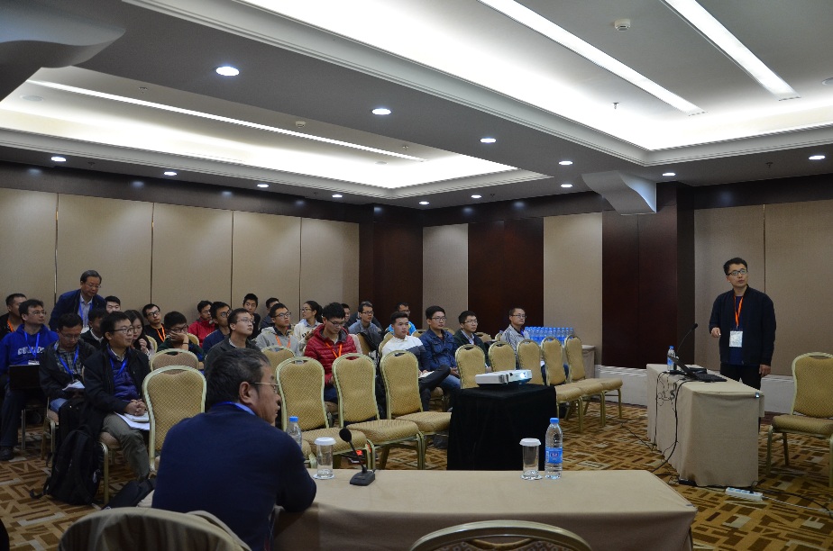 地球物理知识竞赛第五届_地球物理年会_地球物理会议