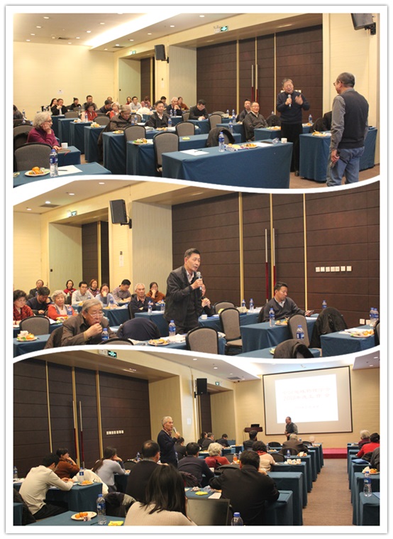 地球物理年会2021_地球物理大赛_地球物理年会