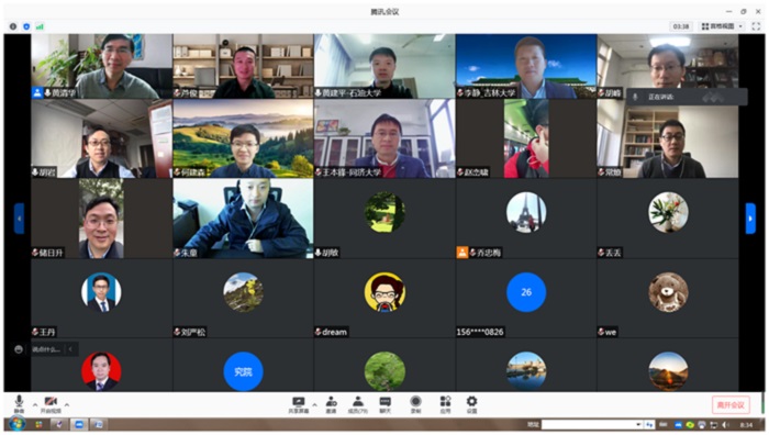 地球物理知识竞赛第五届_地球物理年会_地球物理年会2021